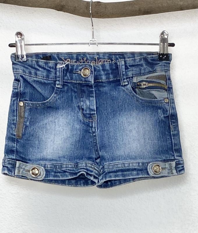 Short Fille 5 ans