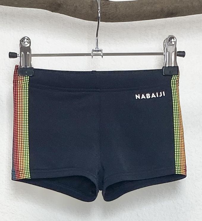 Maillot Garçon 6 ans