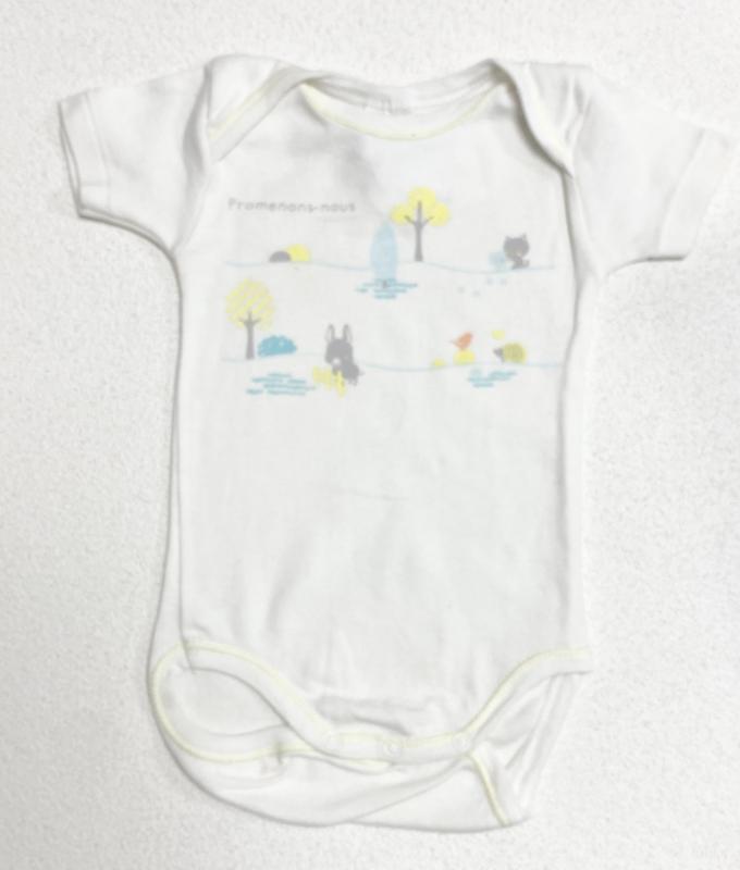 Body Mixte 6 mois
