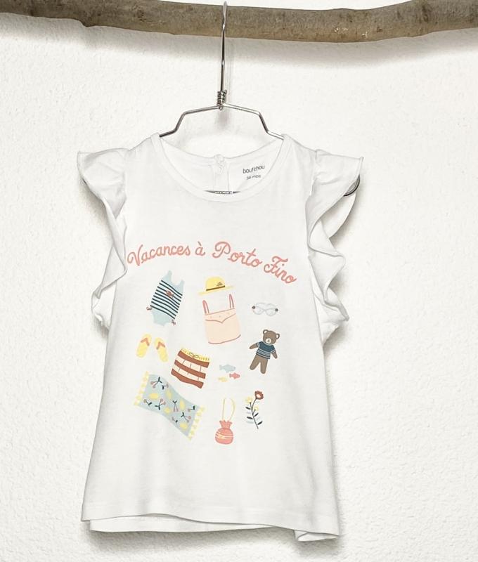 Débardeur Fille 3 ans