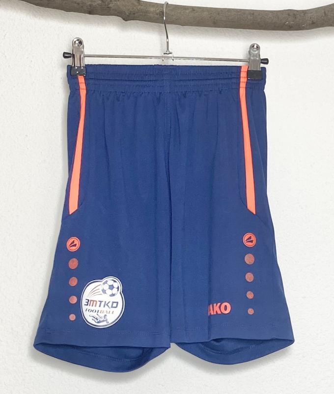 Sport Short Garçon 12 ans