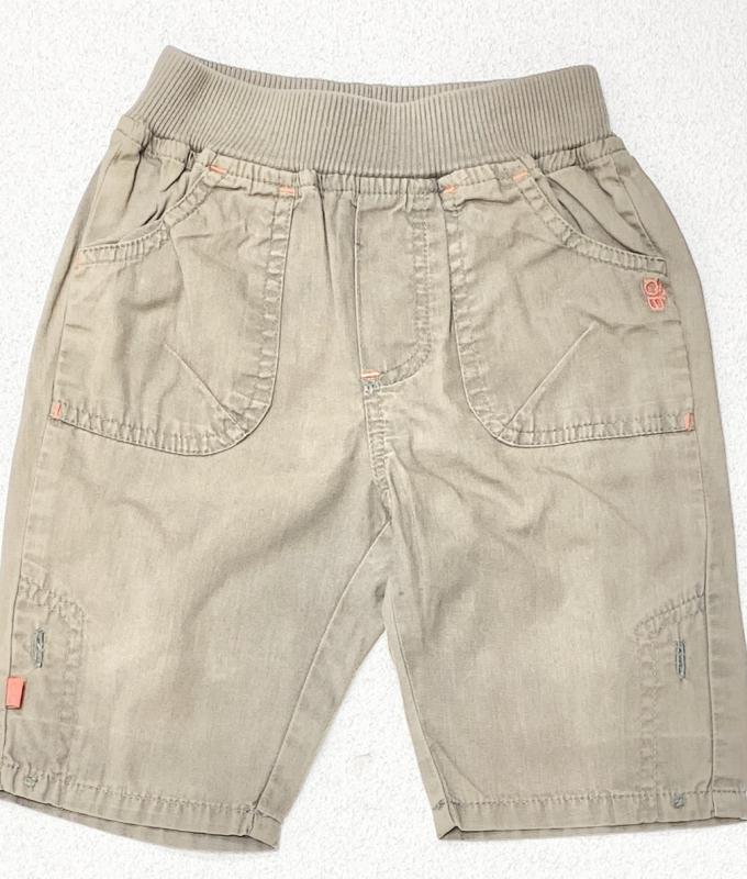 Pantalon Garçon 3 mois
