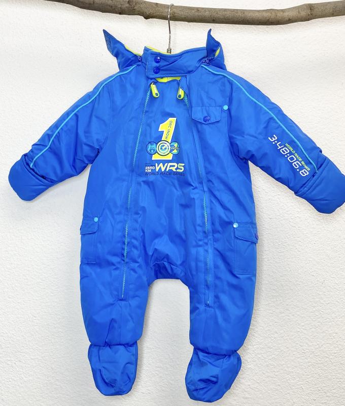 Combi Garçon 6 mois