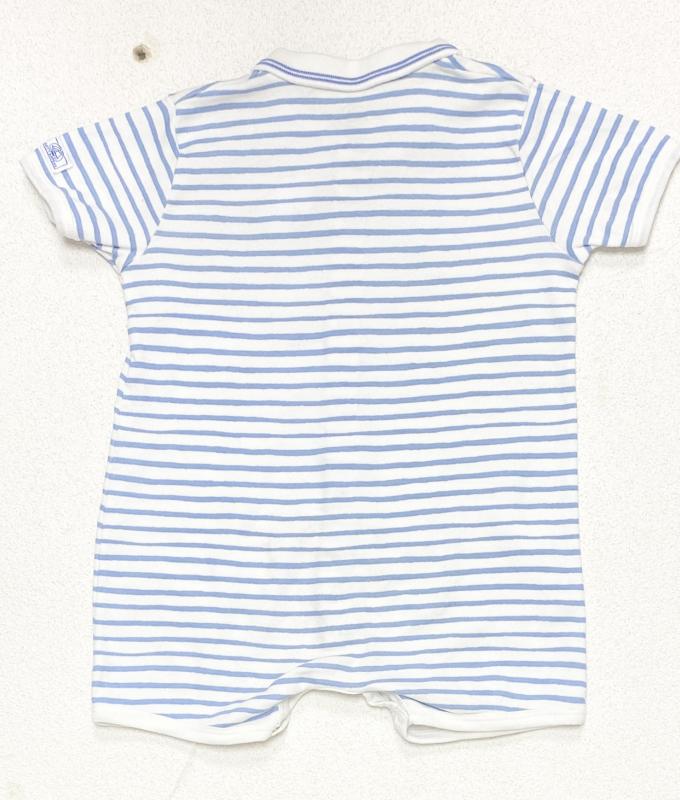 Combi Garçon 18 mois