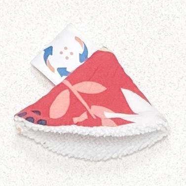 PARE PIPI Troc&Mode kids